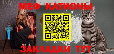 тгк Малгобек