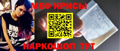 тгк Малгобек