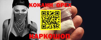 тгк Малгобек