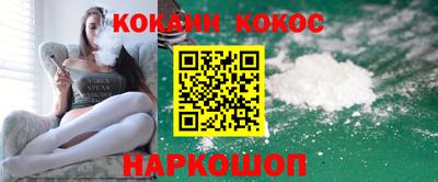 тгк Малгобек