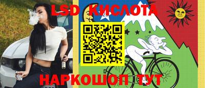 синтетический гашиш Малоярославец
