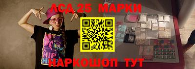 синтетический гашиш Малоярославец