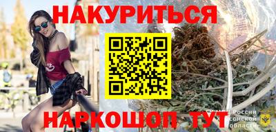 тгк Малгобек