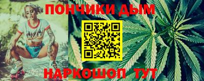 синтетический гашиш Малоярославец