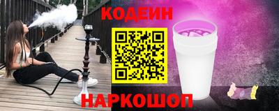 тгк Малгобек