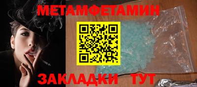 синтетический гашиш Малоярославец