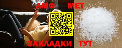 синтетический гашиш Малоярославец