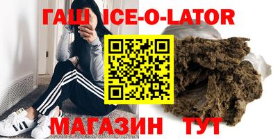 тгк Малгобек