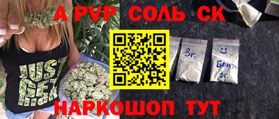 тгк Малгобек