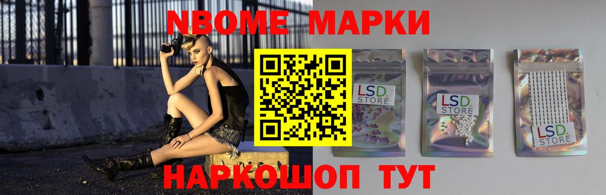 Бугуруслан  ЛСД экстази кислота  Вход с VPN  ЛСД экстази кислота 